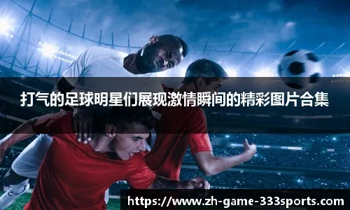 DOTA2职业圈转会消息频出